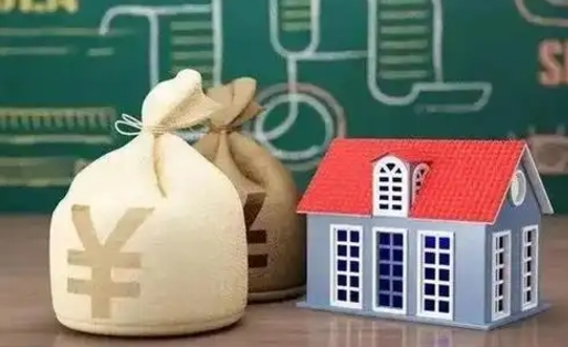 和田泰州离职公积金提取（离开泰州公积金怎么取出来）